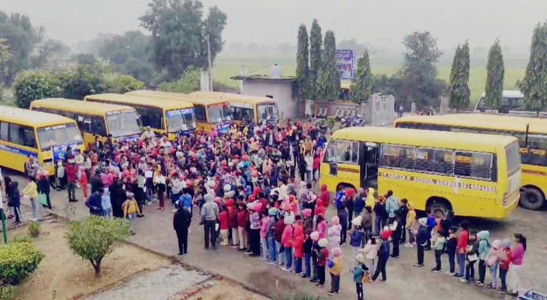 St. George School Gandala Scholarship Test